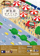 䓰 AUTUMN GALLERY 2013