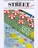 䓰 AUTUMN GALLERY 2017