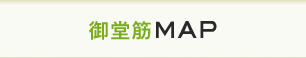 䓰MAP