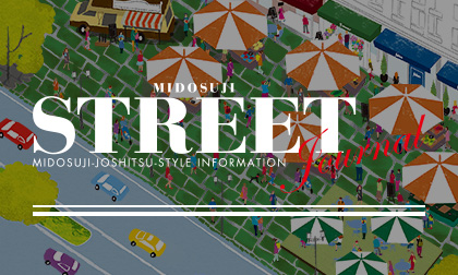 MIDOSUJI STREET Journal